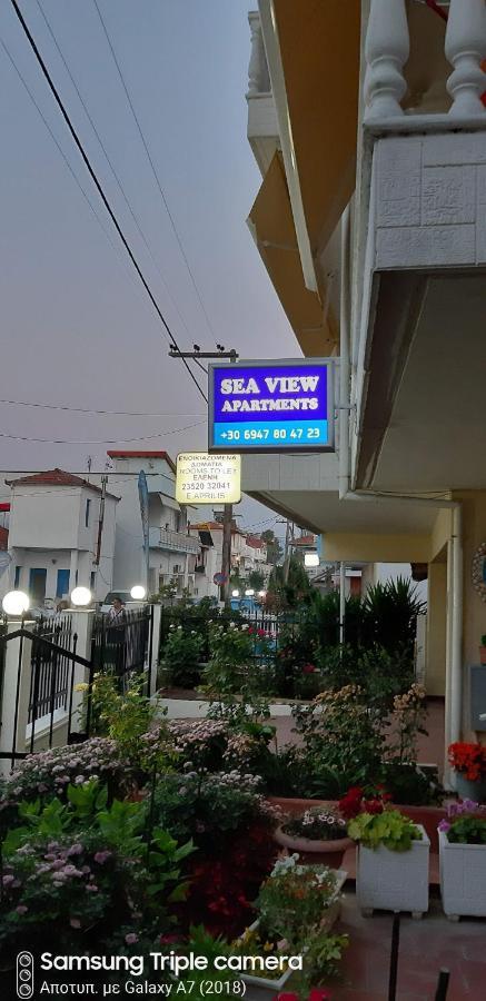 Sea View Apartments Aphrodite Leptokarya  Exteriör bild